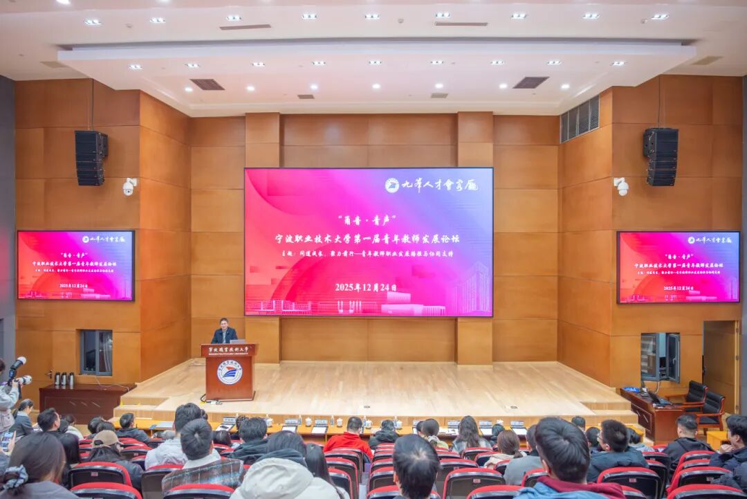 微信图片_20251225142926.jpg
