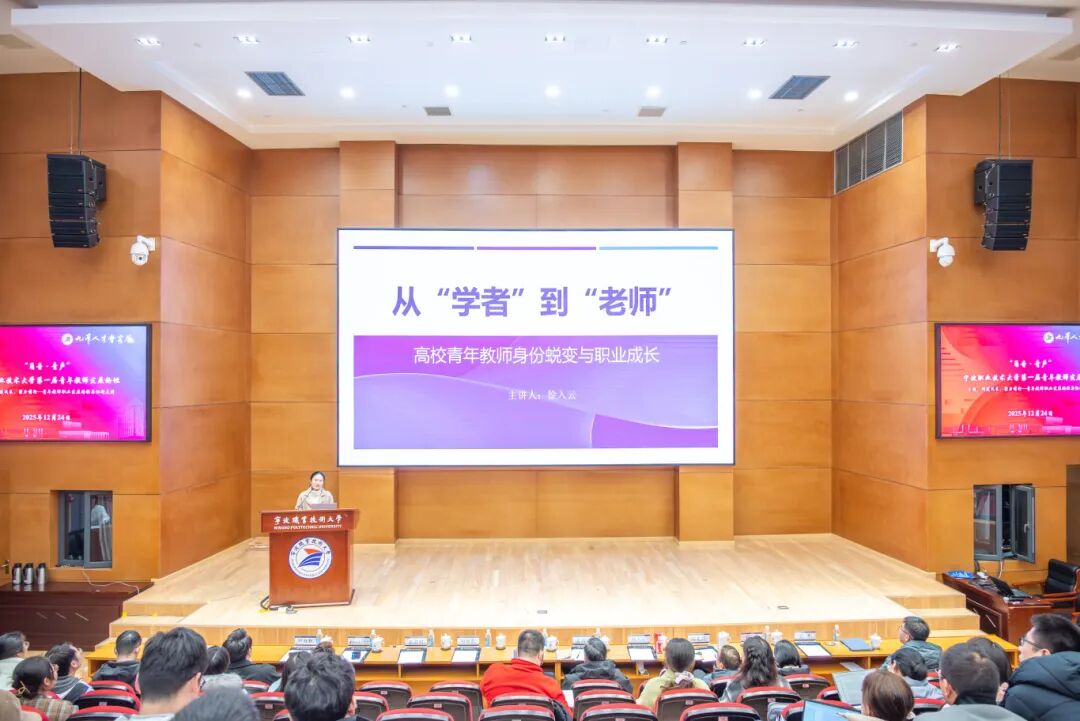 微信图片_20251225142935.jpg